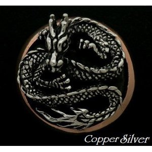 画像: 立体龍ドラゴン　コンチョ　銅×Silver925　直径　27mm