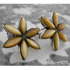 画像: シルバーピアス　お花イエローシェル