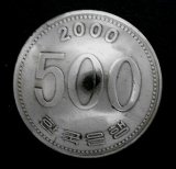 画像: 韓国５００ウォンb　コインコンチョ　直径26mm